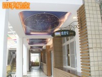 /album/%e9%a4%a8%e5%85%a7%e5%b0%8e%e8%a6%bd/a1-10-001-jpg1/