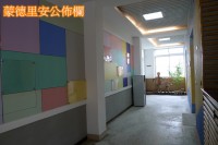 /album/%e9%a4%a8%e5%85%a7%e5%b0%8e%e8%a6%bd/a1-11-001-jpg1/