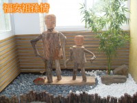 /album/%e9%a4%a8%e5%85%a7%e5%b0%8e%e8%a6%bd/a1-13-001-jpg1/
